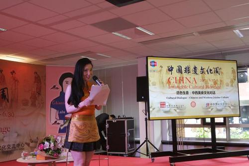 中國(guó)僑網(wǎng)(荷蘭《聯(lián)合時(shí)報(bào)》)