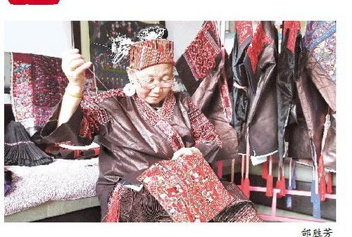 中國(guó)僑網(wǎng)