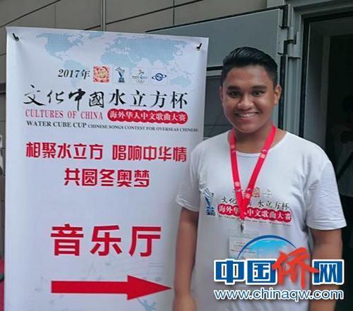 中國(guó)僑網(wǎng)(北京市僑辦供圖)