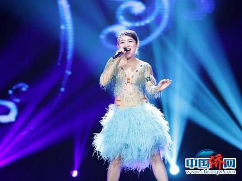 中國(guó)僑網(wǎng)陳若晗