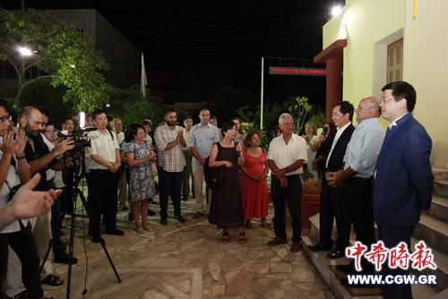 中國僑網(wǎng)(希臘《中希時報》)