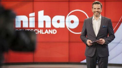 中國(guó)僑網(wǎng)《你好德國(guó)》節(jié)目