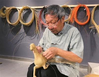 中國(guó)僑網(wǎng)