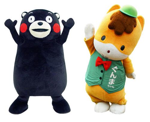 中國僑網(wǎng)(日本新華僑報網(wǎng))