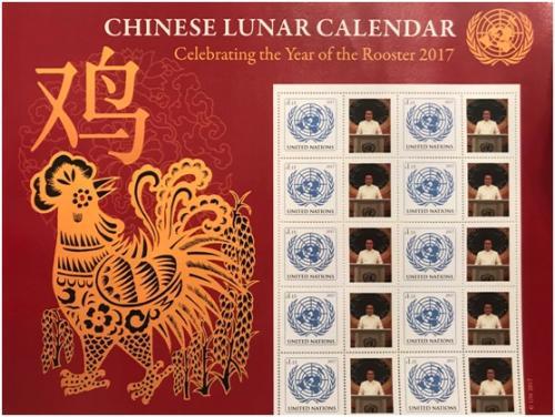 中國(guó)僑網(wǎng)