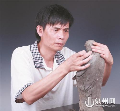 中國(guó)僑網(wǎng)