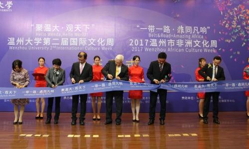 中國(guó)僑網(wǎng)