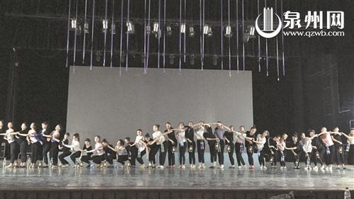 中國僑網(wǎng)《海上花》排練現(xiàn)場 (吳卉連 供圖)