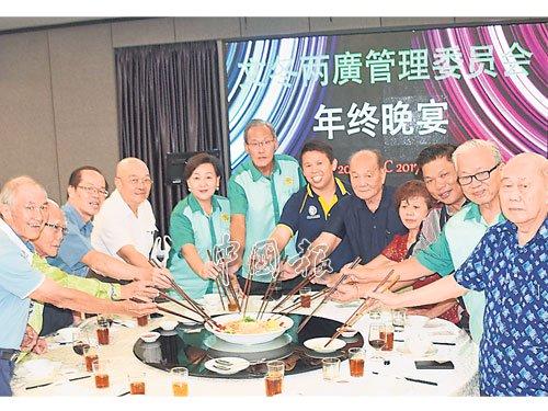 中國僑網(wǎng)(馬來西亞《中國報(bào)》)