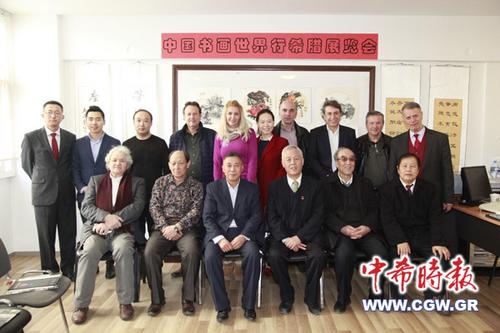 中國(guó)僑網(wǎng)(希臘《中希時(shí)報(bào)》)