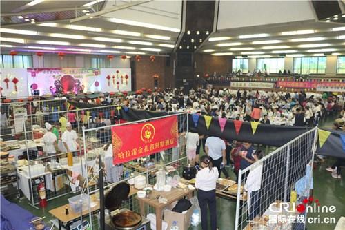 中國僑網(wǎng)廟會現(xiàn)場