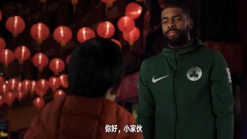 中國僑網NBA新春賀歲宣傳片截圖。(美國僑報網)