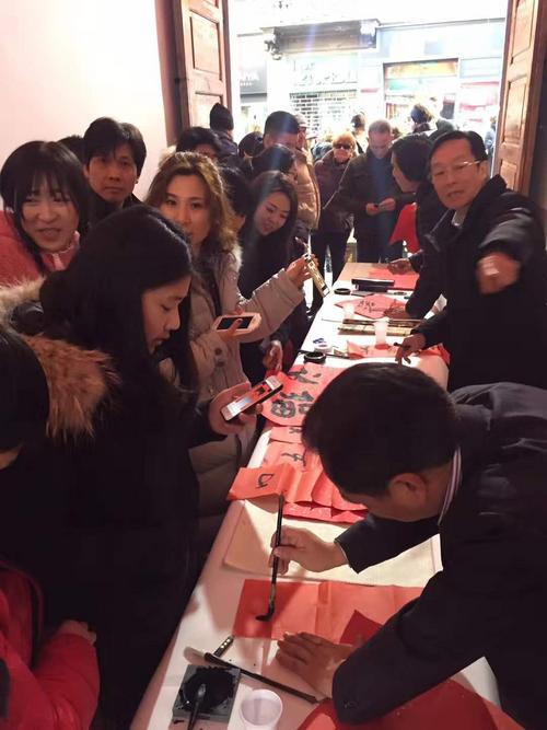 中國僑網(wǎng)(意大利米蘭中國文化中心圖片)