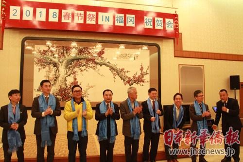 中國僑網(wǎng)(日本新華僑報網(wǎng))