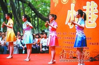 中國(guó)僑網(wǎng)