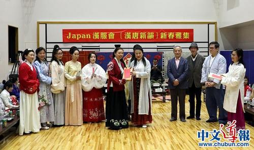 中國僑網(wǎng)(日本《中文導(dǎo)報》)