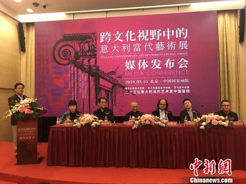 中國(guó)僑網(wǎng)新聞發(fā)布會(huì)現(xiàn)場(chǎng) 鐘欣 攝