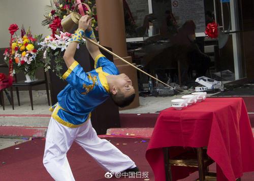 中國(guó)僑網(wǎng)