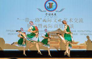 中國(guó)僑網(wǎng)精彩演出(圖片來(lái)源:中國(guó)駐俄羅斯大使館網(wǎng)站)