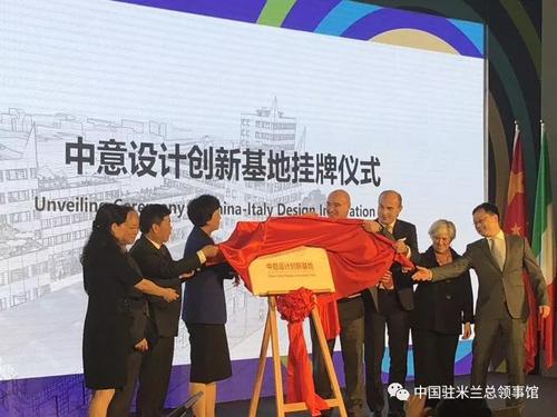 中國(guó)僑網(wǎng)