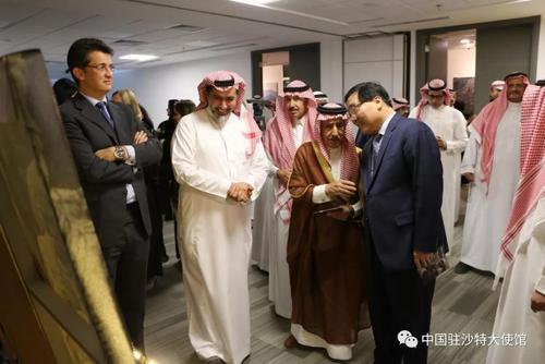 中國(guó)僑網(wǎng)