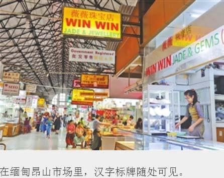 中國(guó)僑網(wǎng)