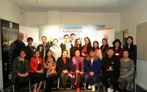 中國僑網(wǎng)(澳洲網(wǎng))