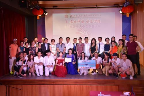 中國僑網選手與嘉賓合影(西班牙《歐華報》)