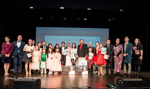 中國僑網(wǎng)(澳中文化協(xié)會供圖)