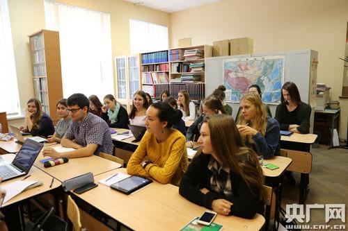 中國僑網(wǎng)圣彼得堡大學(xué)的漢語文學(xué)翻譯課堂(央廣網(wǎng)記者 周陽 攝)