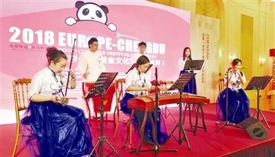 中國僑網(wǎng)現(xiàn)場音樂表演