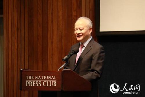 中國僑網(wǎng)中國駐美大使崔天凱在紀錄片《善良的天使》首映禮上發(fā)表主旨演講。鄭琪 攝