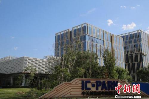 中國僑網(wǎng)烏耳鰻 圖/廣州日報(bào)全媒體記者王維宣