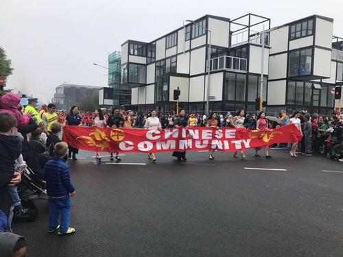 中國僑網(wǎng)(新西蘭中華新聞社)