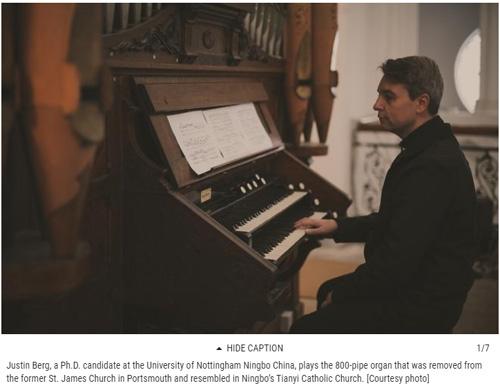 中國僑網(wǎng)美國seacoastonline網(wǎng)站報道截圖