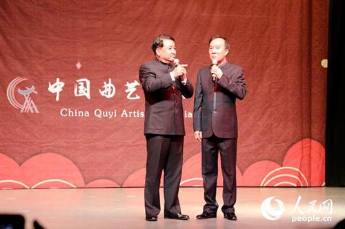 中國僑網姜昆和戴志誠表演相聲《樂在其中》