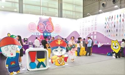 中國僑網(wǎng)故宮貓