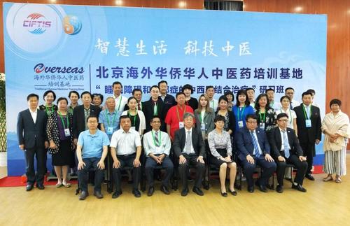 中國僑網(wǎng)主辦方供圖