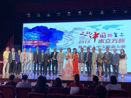 中國僑網(wǎng)決賽盛況。(美國《僑報》/張帆 攝)