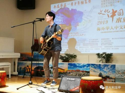 中國(guó)僑網(wǎng)