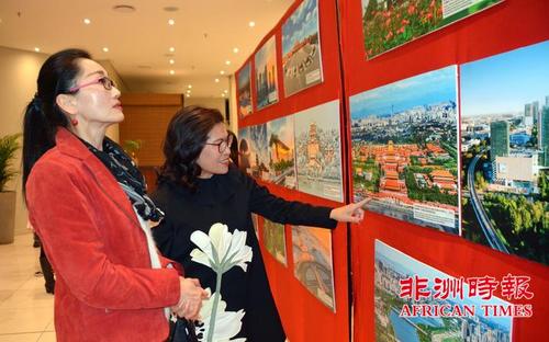 中國僑網(wǎng)(《非洲時報》圖片)