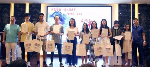 中國僑網(wǎng)(《歐洲華人報》圖片)