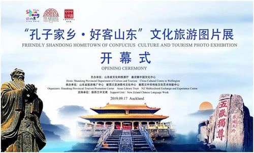 中國(guó)僑網(wǎng)