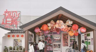 中國僑網(wǎng)“非物質(zhì)文化遺產(chǎn)暨中華老字號”文化展示項(xiàng)目上海展區(qū) (記者 陳夢澤 攝)