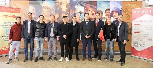 中國僑網(wǎng)活動(dòng)現(xiàn)場。(《歐洲時(shí)報(bào)》/林碧燕 攝)