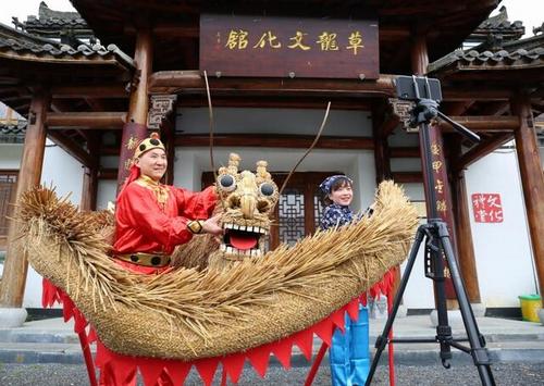 中國僑網(wǎng)(圖片來源:浙江在線)