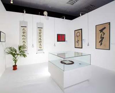 中國(guó)僑網(wǎng)莫斯科世界書(shū)法博物館一角。(《人民日?qǐng)?bào)》/莫斯科世界書(shū)法博物館供圖)