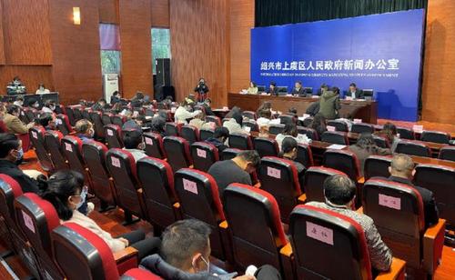 中國僑網(wǎng)2020年上虞越窯青瓷文化主題活動(dòng)發(fā)布會(huì)現(xiàn)場(chǎng)。新華網(wǎng) 宋越攝