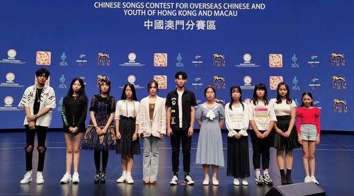 中國(guó)僑網(wǎng)(《澳門日?qǐng)?bào)》)