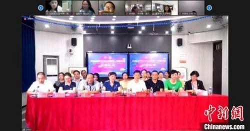 中國僑網(wǎng)閉園儀式現(xiàn)場 安徽省僑辦提供